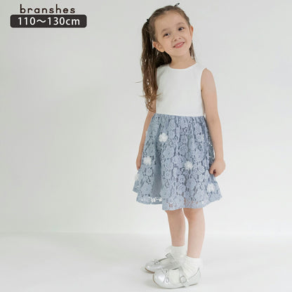 日本童裝 Branshes 蕾絲花瓣連身裙 110-130cm 女童款 DRESSES 面試/宴會/表演