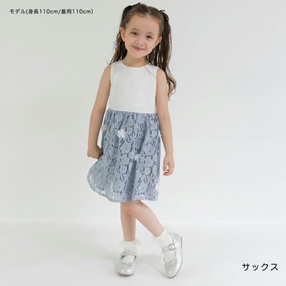 日本童裝 Branshes 蕾絲花瓣連身裙 110-130cm 女童款 DRESSES 面試/宴會/表演