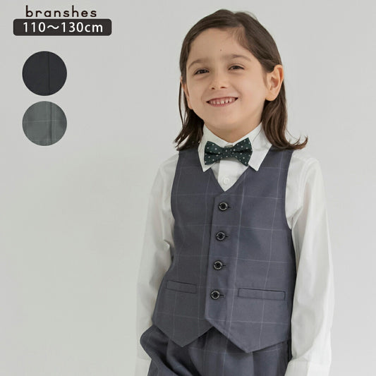 日本童裝 Branshes 背心外套 110-130cm 男童款 OUTERWEAR 面試/宴會/表演