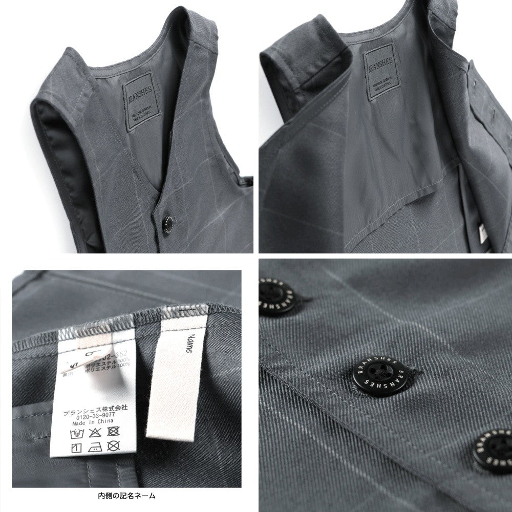 日本童裝 Branshes 背心外套 110-130cm 男童款 OUTERWEAR 面試/宴會/表演