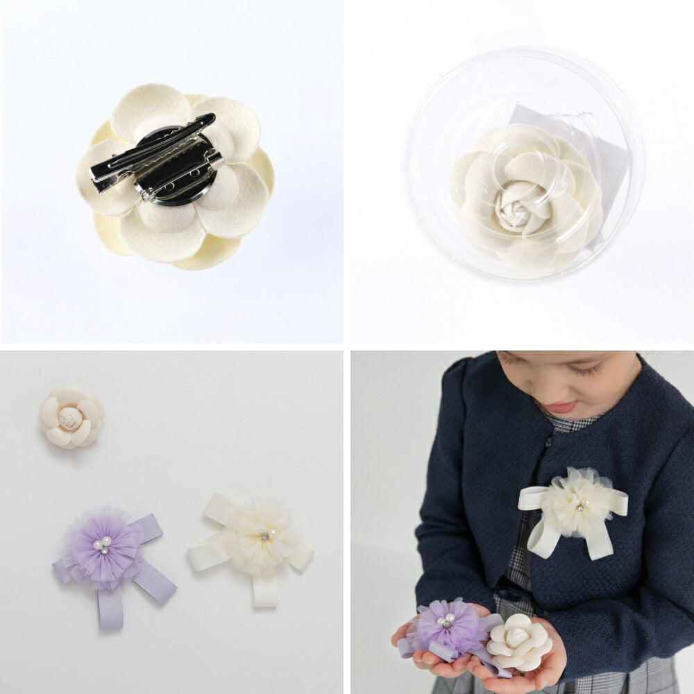 日本直送 Branshes 胸花 手飾/髮飾系列 面試/宴會/表演