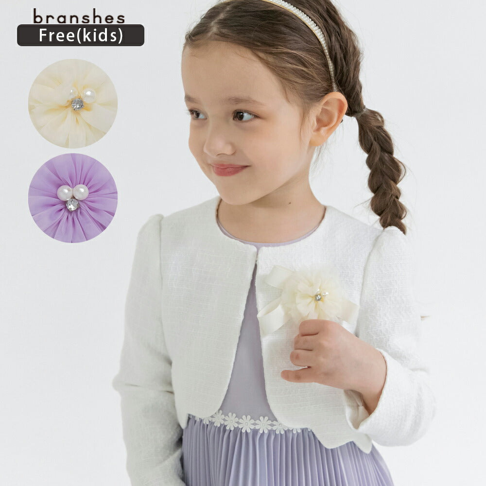 日本直送 Branshes 胸花 手飾/髮飾系列 面試/宴會/表演