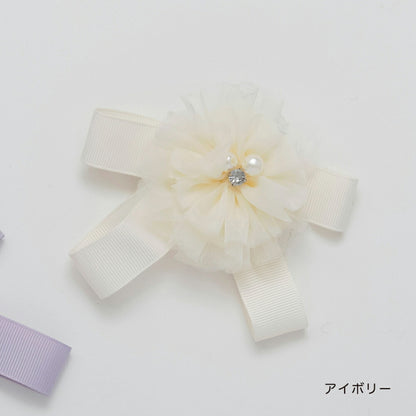 日本直送 Branshes 胸花 手飾/髮飾系列 面試/宴會/表演