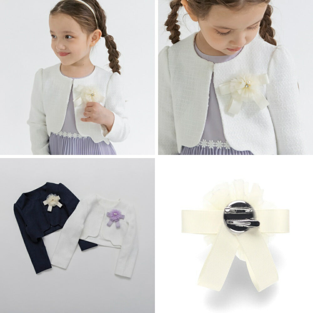 日本直送 Branshes 胸花 手飾/髮飾系列 面試/宴會/表演