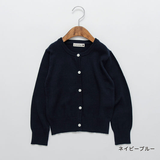 日本童裝 Branshes 針織外套 95-150cm 女童款 OUTERWEAR  面試/宴會/表演