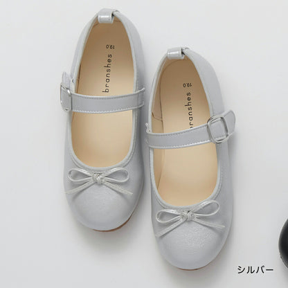 日本直送 Branshes 平底鞋 16-21cm 鞋系列 其他品牌 面試/宴會/表演