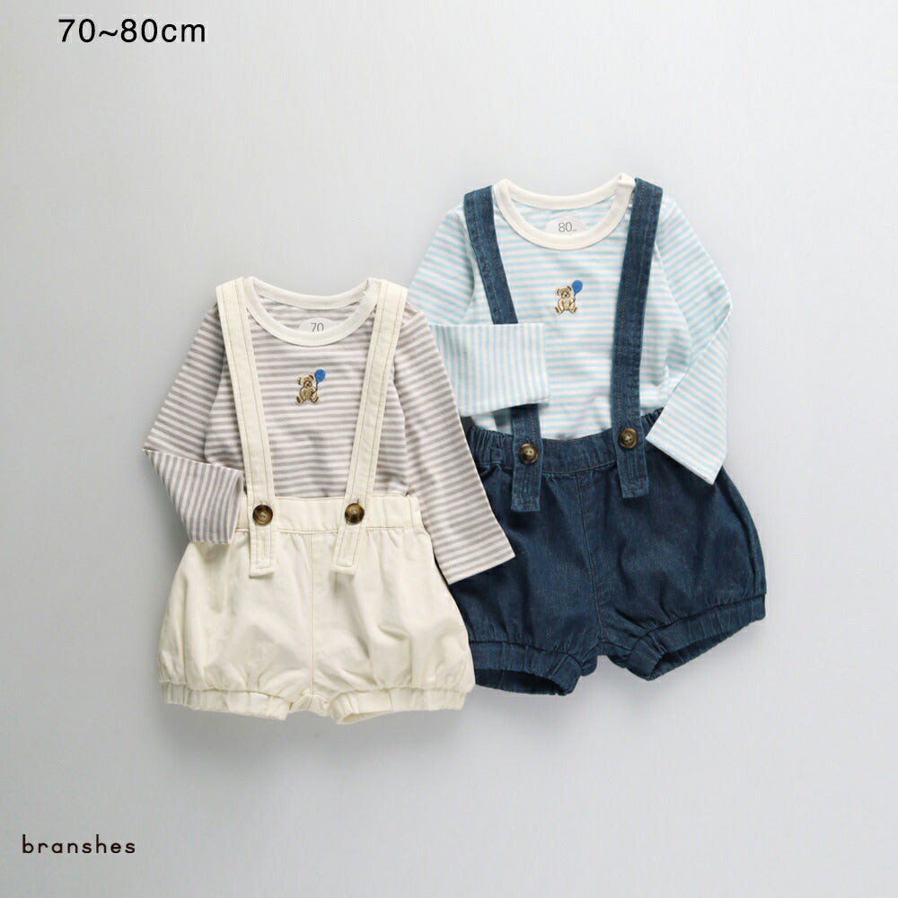 日本童裝 Branshes 吊帶連衣兩件套裝 70-80cm 男童款 初生嬰兒 冬季 Jumpsuit