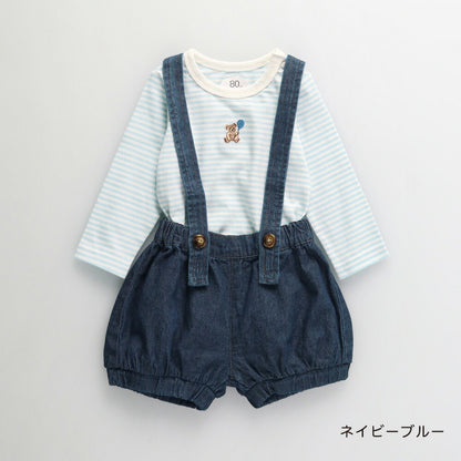 日本童裝 Branshes 吊帶連衣兩件套裝 70-80cm 男童款 初生嬰兒 冬季 Jumpsuit