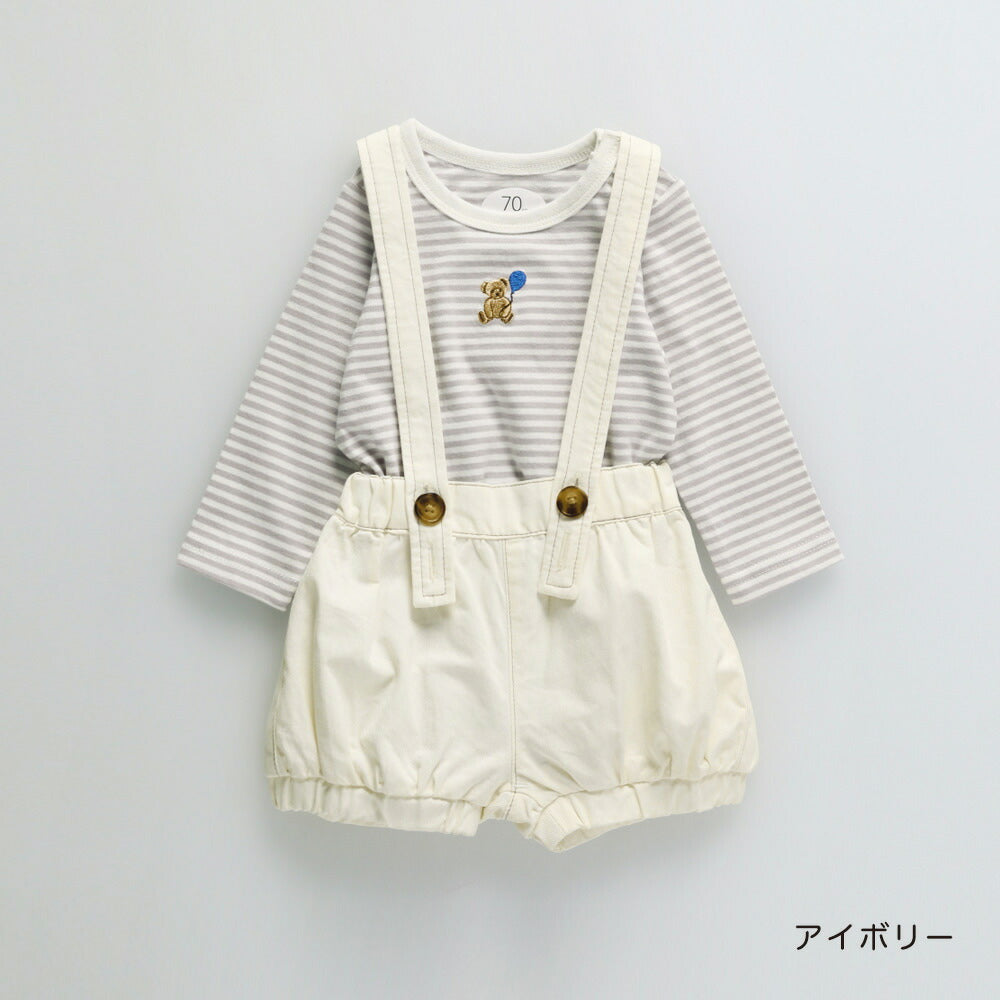 日本童裝 Branshes 吊帶連衣兩件套裝 70-80cm 男童款 初生嬰兒 冬季 Jumpsuit