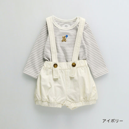 日本童裝 Branshes 吊帶連衣兩件套裝 70-80cm 男童款 初生嬰兒 冬季 Jumpsuit