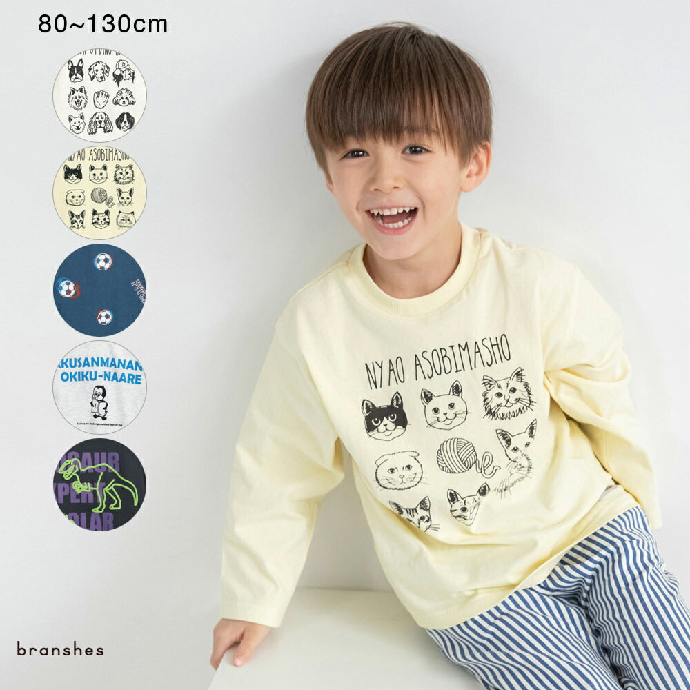 日本童裝 Branshes 印花上衣 80-130cm 男童款 冬季 TOPS