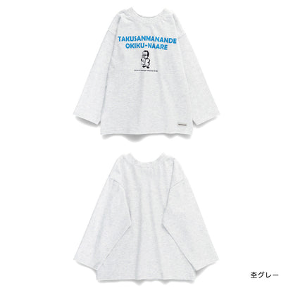 日本童裝 Branshes 印花上衣 80-130cm 男童款 冬季 TOPS