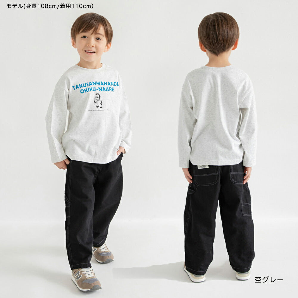 日本童裝 Branshes 印花上衣 80-130cm 男童款 冬季 TOPS