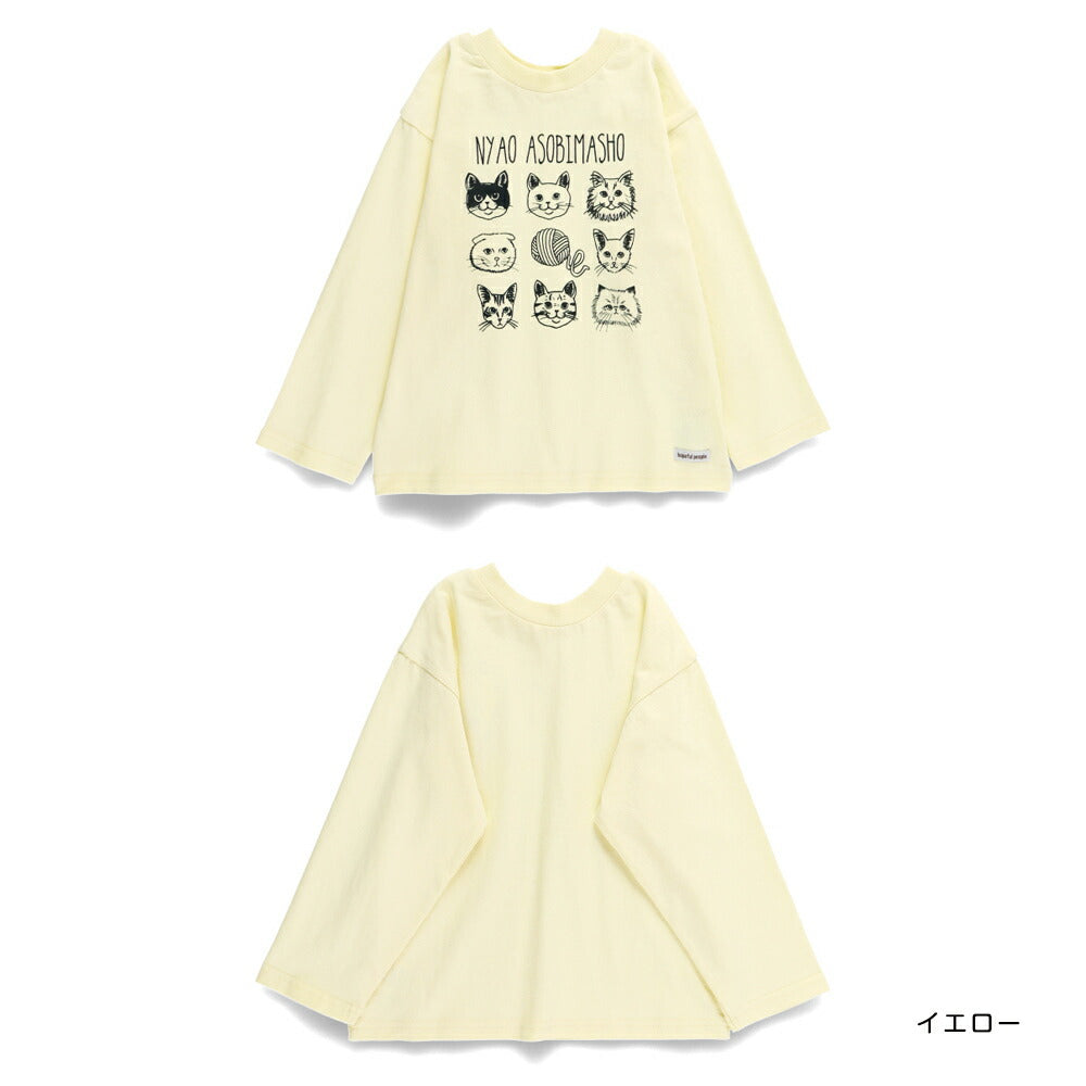 日本童裝 Branshes 印花上衣 80-130cm 男童款 冬季 TOPS