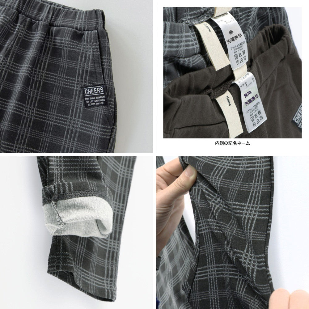 日本童裝 Branshes 休閒長褲 80-130cm 男童款 冬季 PANTS