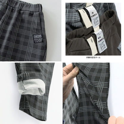 日本童裝 Branshes 休閒長褲 80-130cm 男童款 冬季 PANTS