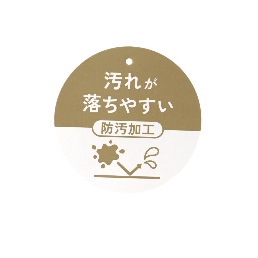 日本童裝 Branshes 休閒長褲 80-130cm 男童款 冬季 PANTS