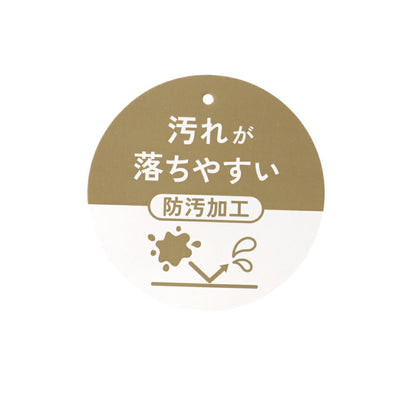 日本童裝 Branshes 休閒長褲 80-130cm 男童款 冬季 PANTS