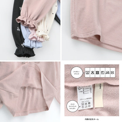 日本童裝 Branshes 長袖上衣 80-130cm 女童款 冬季 TOPS