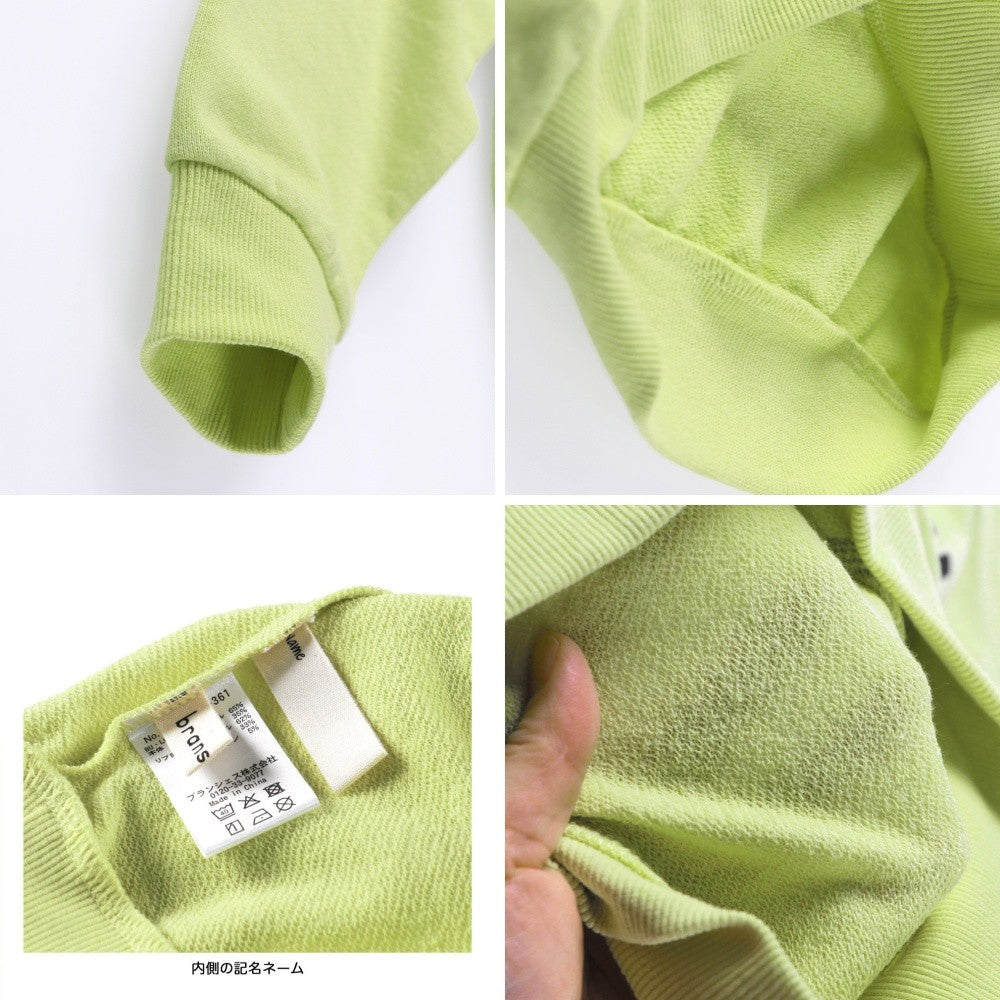 日本童裝 Branshes 印花衛衣 80-130cm 男童款 冬季 TOPS