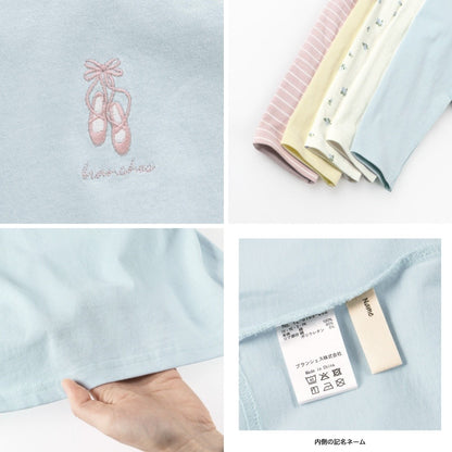 日本童裝 Branshes 印花上衣 80-130cm 女童款 冬季 TOPS