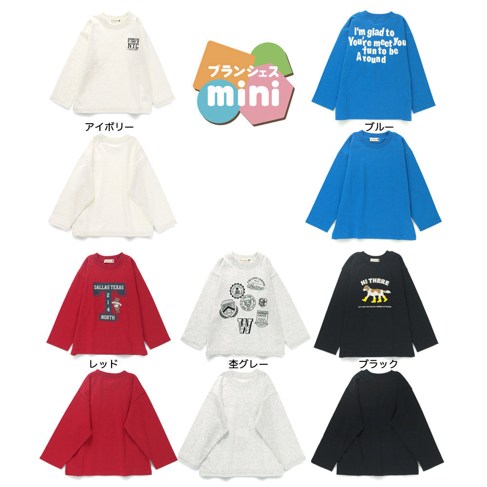 日本童裝 Branshes 印花上衣 80-150cm 男童款 冬季 TOPS 聖誕紅/新年紅