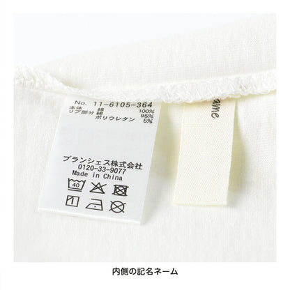 日本童裝 Branshes 印花上衣 80-150cm 男童款 冬季 TOPS 聖誕紅/新年紅