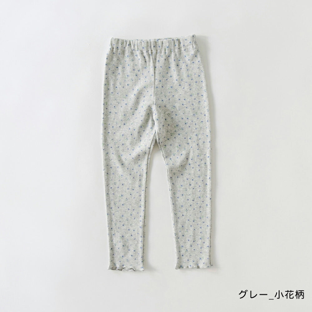 日本童裝 Branshes 緊身褲 90-140cm 女童款 冬季 PANTS