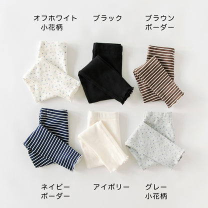 日本童裝 Branshes 緊身褲 90-140cm 女童款 冬季 PANTS