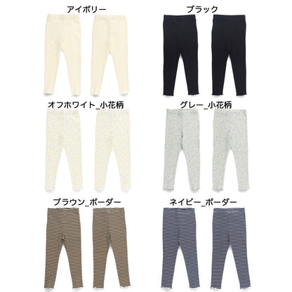日本童裝 Branshes 緊身褲 90-140cm 女童款 冬季 PANTS