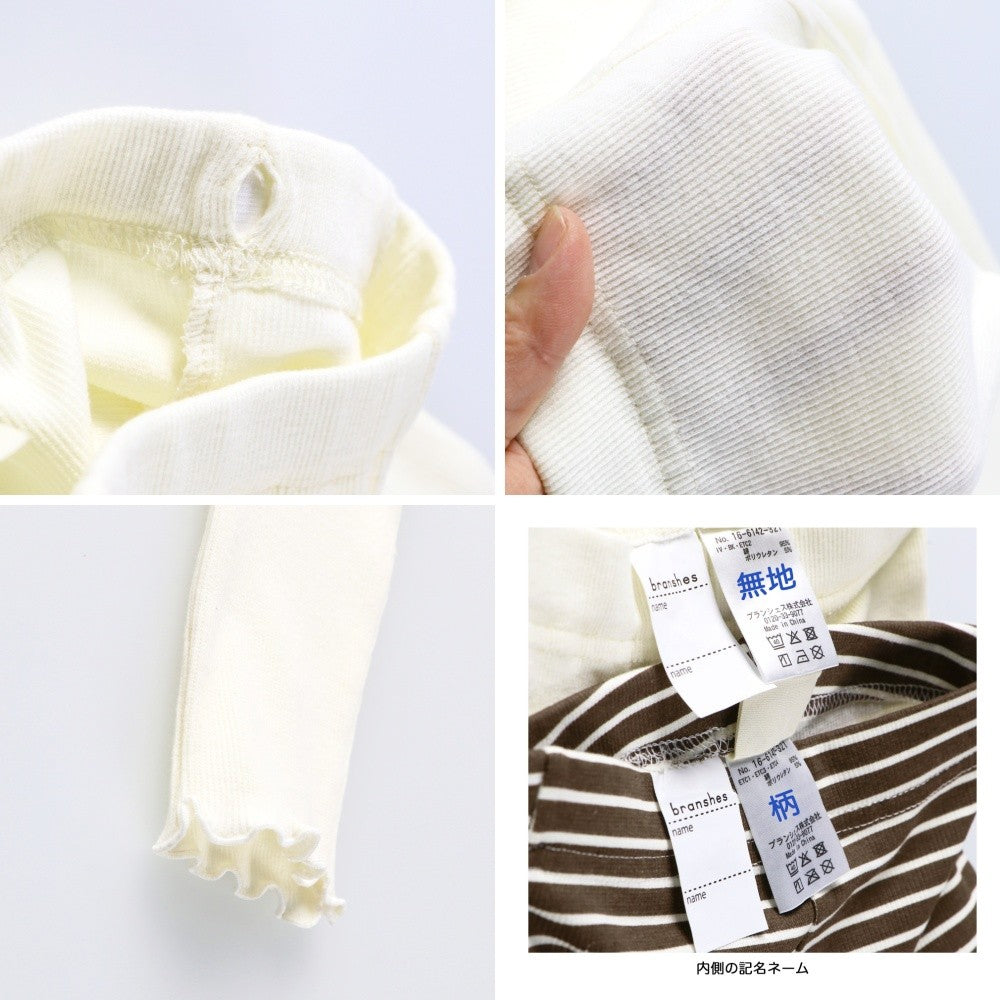 日本童裝 Branshes 緊身褲 90-140cm 女童款 冬季 PANTS