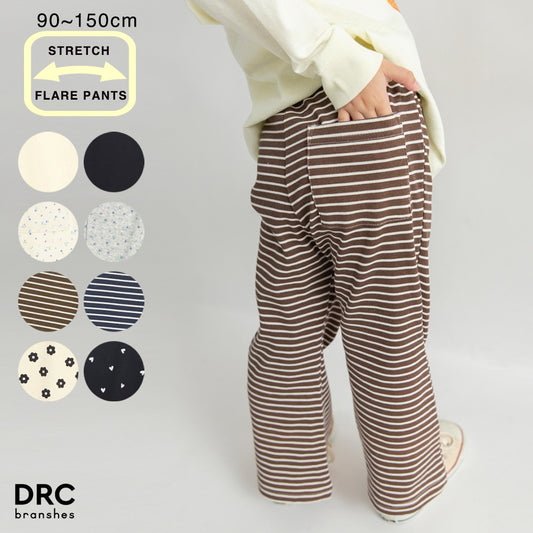 日本童裝 Branshes 喇叭長褲 90-150cm 女童款 冬季 PANTS