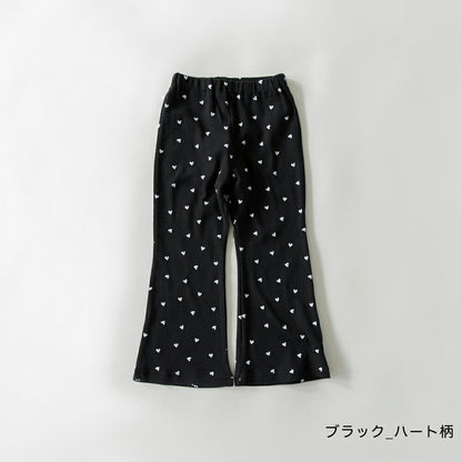 日本童裝 Branshes 喇叭長褲 90-150cm 女童款 冬季 PANTS
