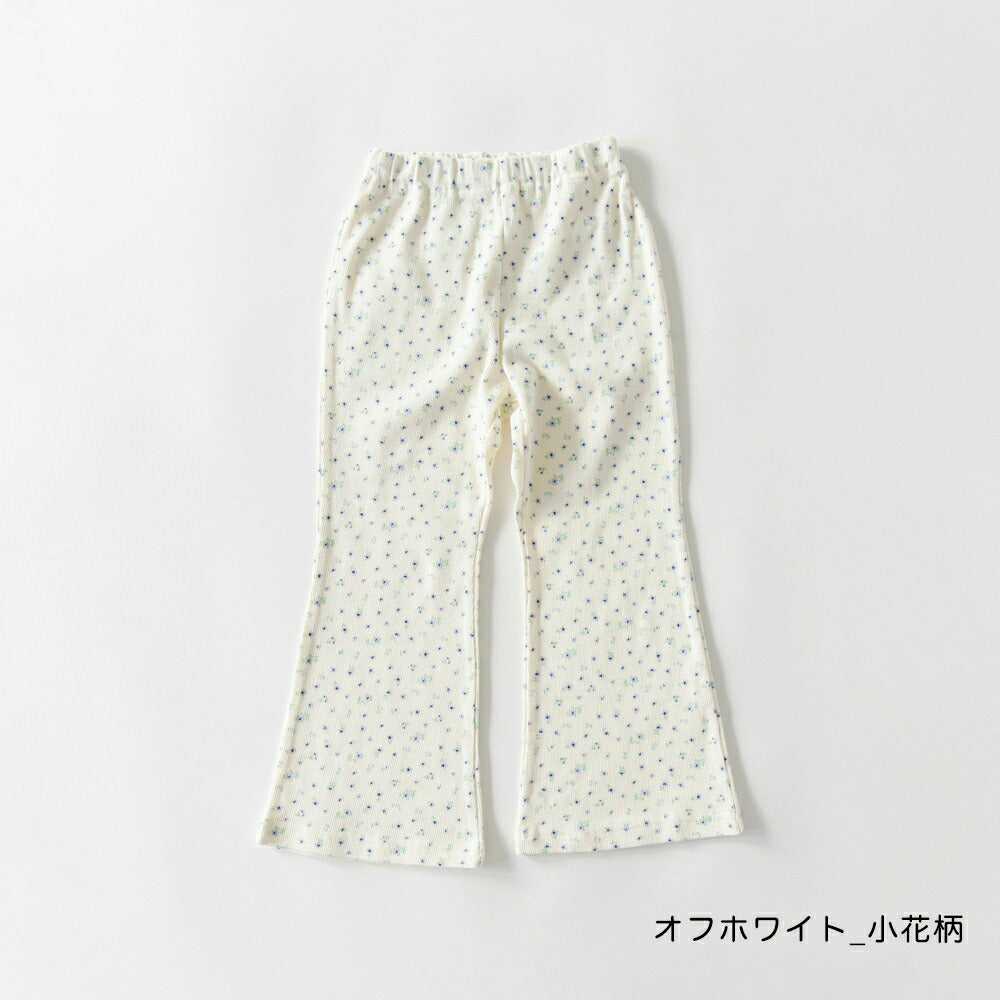 日本童裝 Branshes 喇叭長褲 90-150cm 女童款 冬季 PANTS