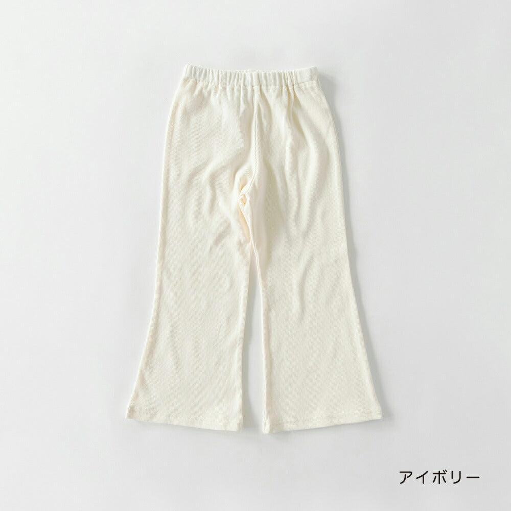 日本童裝 Branshes 喇叭長褲 90-150cm 女童款 冬季 PANTS