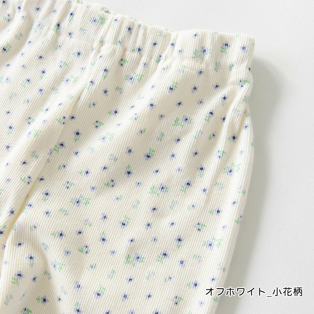 日本童裝 Branshes 喇叭長褲 90-150cm 女童款 冬季 PANTS