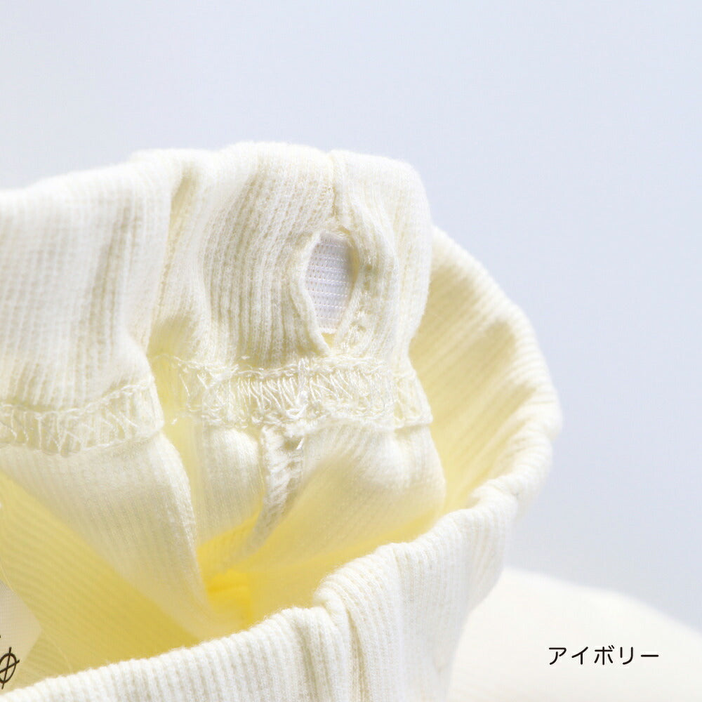 日本童裝 Branshes 喇叭長褲 90-150cm 女童款 冬季 PANTS