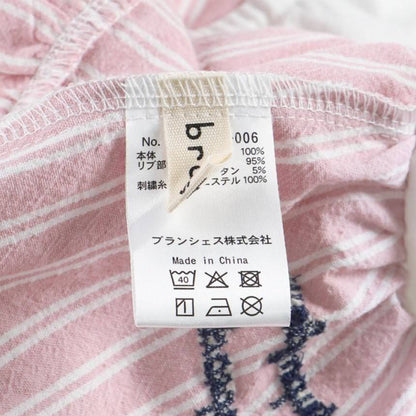 日本童裝 Branshes 拼色襯衫連衣 70-80cm 初生嬰兒 女童款 春季 Jumpsuit 新之春