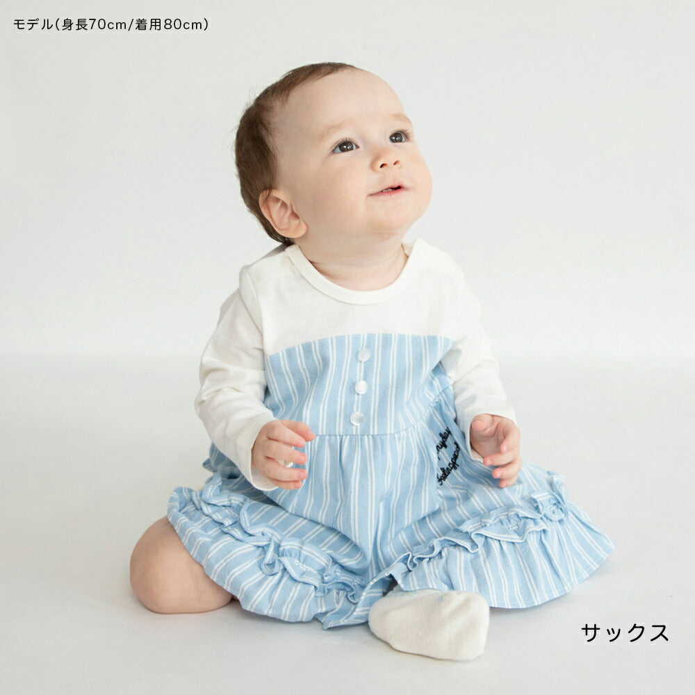 日本童裝 Branshes 拼色襯衫連衣 70-80cm 初生嬰兒 女童款 春季 Jumpsuit 新之春