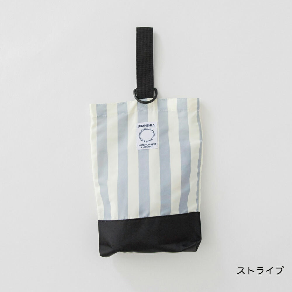 日本直送 Branshes 收納袋 包系列 其他品牌