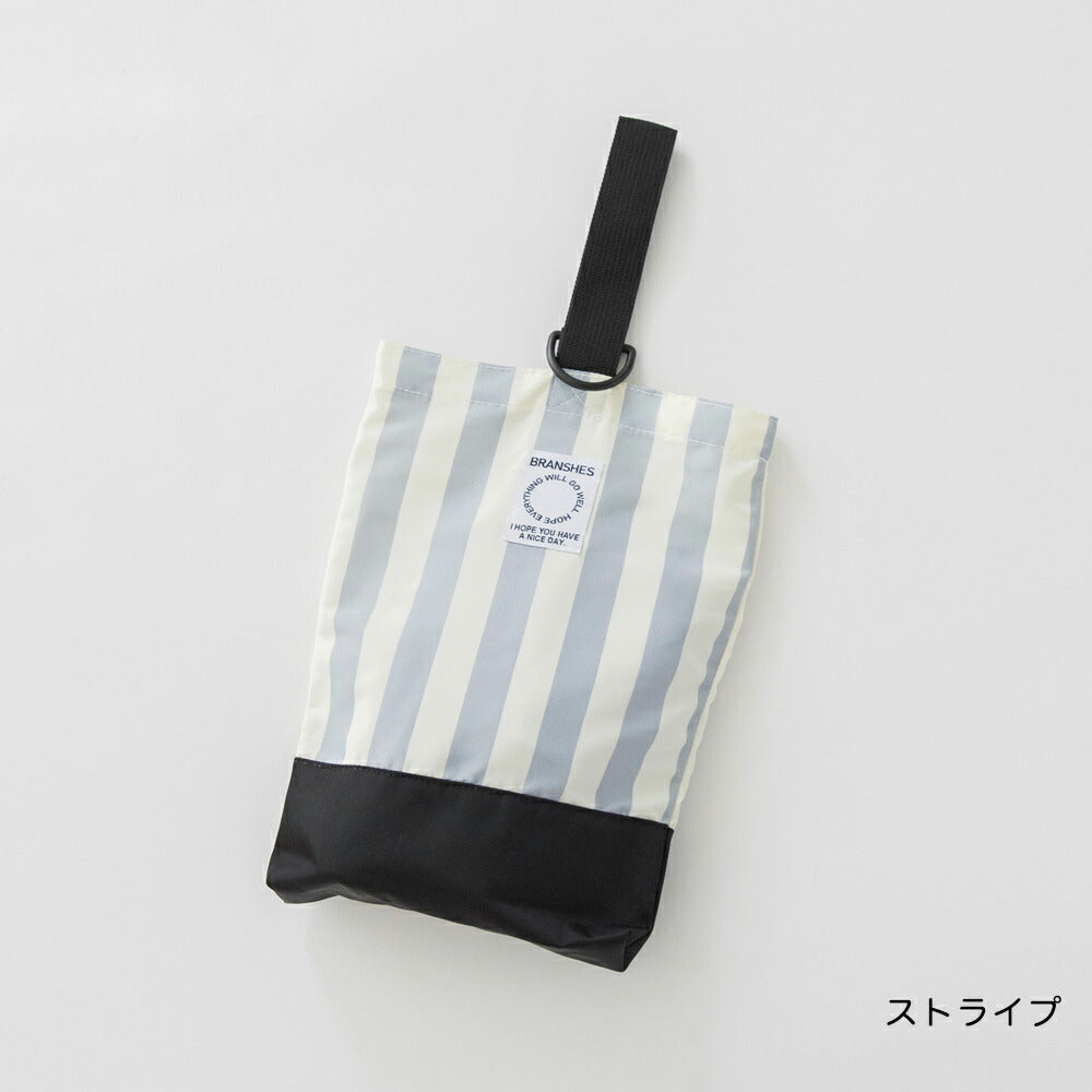 日本直送 Branshes 收納袋 包系列 其他品牌