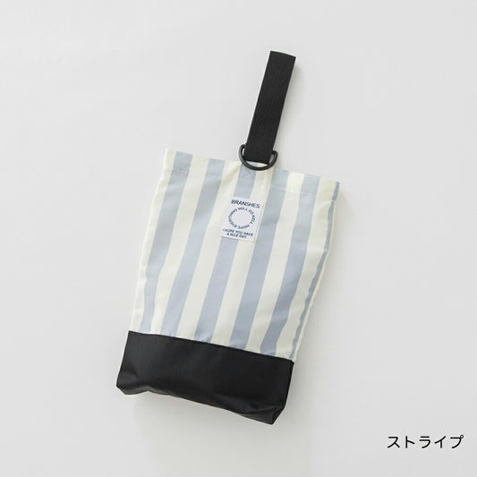 日本直送 Branshes 收納袋 包系列 其他品牌