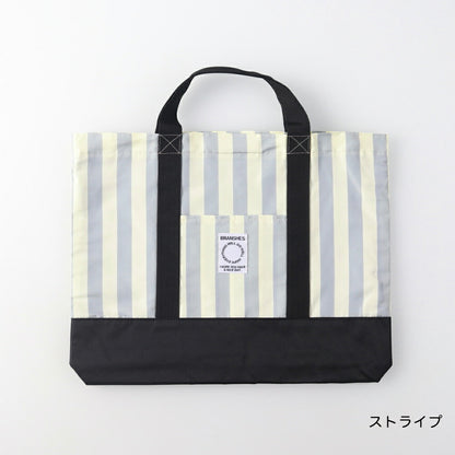 日本直送 Branshes 功課袋 包系列 其他品牌