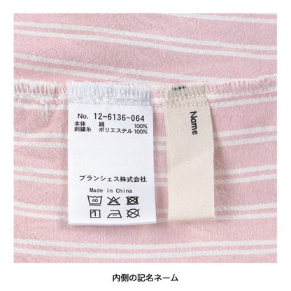 日本童裝 Branshes 花邊襯衫連身裙 80-150cm 女童款 春季 DRESSES 新之春