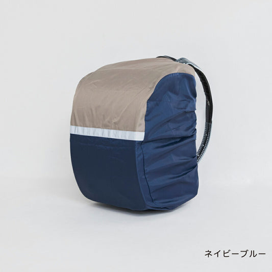 日本直送 Branshes 防水書包套 包系列 其他品牌 日常用品