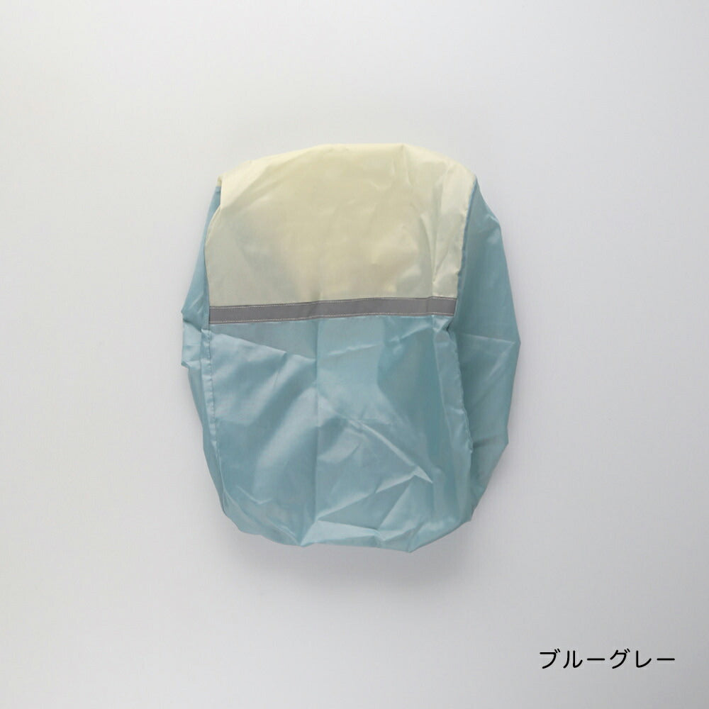 日本直送 Branshes 防水書包套 包系列 其他品牌 日常用品