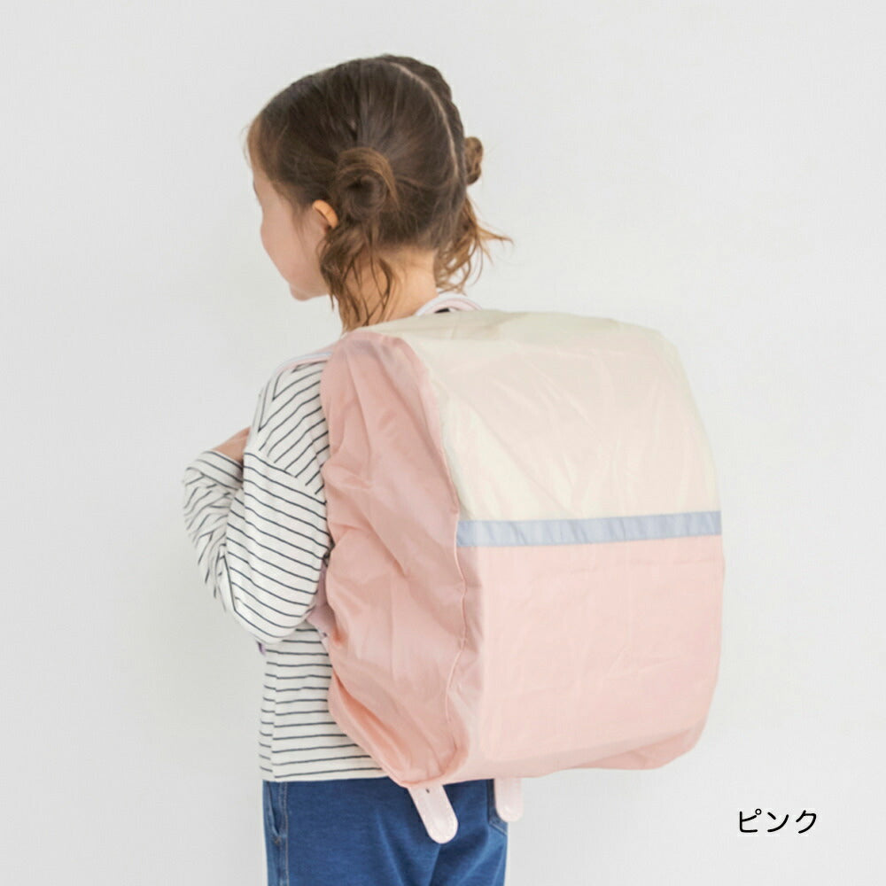 日本直送 Branshes 防水書包套 包系列 其他品牌 日常用品