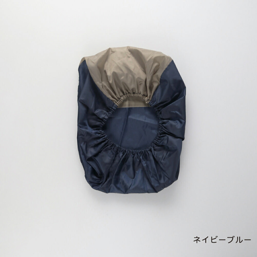 日本直送 Branshes 防水書包套 包系列 其他品牌 日常用品