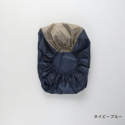 日本直送 Branshes 防水書包套 包系列 其他品牌 日常用品