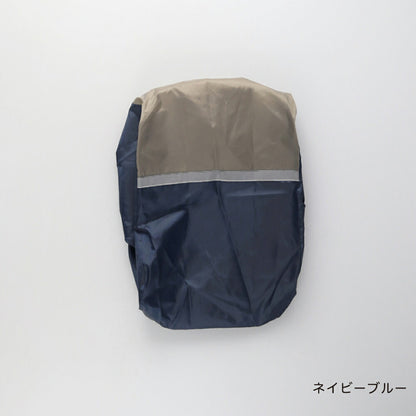 日本直送 Branshes 防水書包套 包系列 其他品牌 日常用品